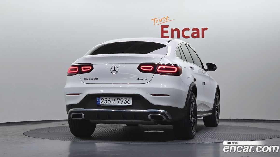 Mercedes-Benz GLC-Class 2023