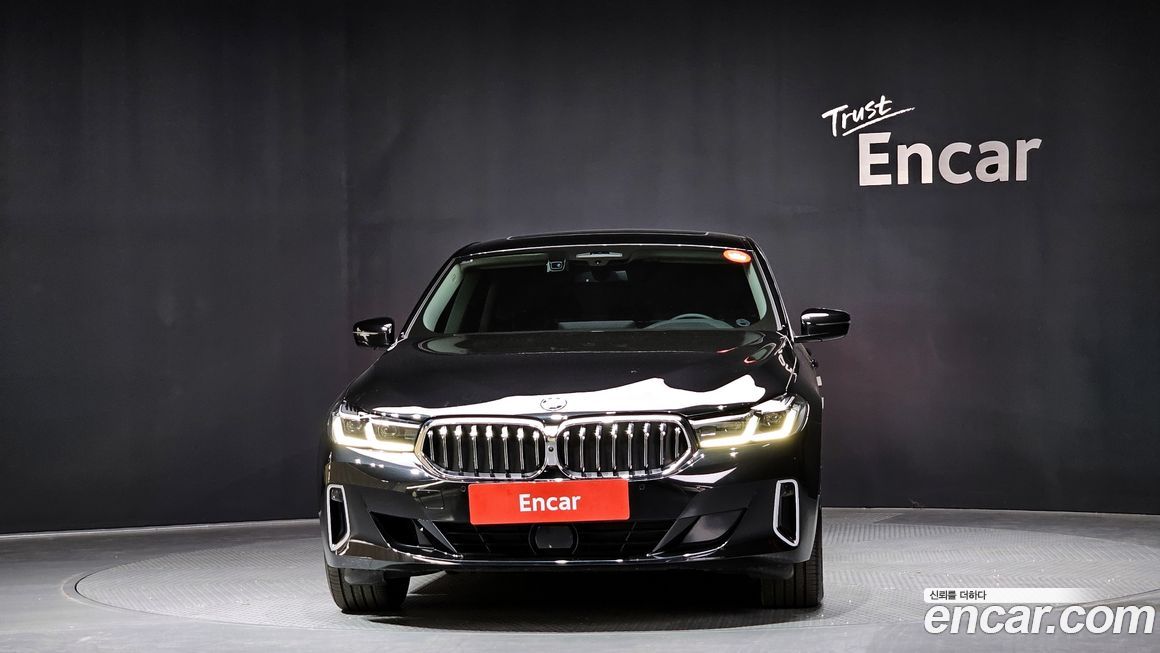 BMW Gran Turismo 2023