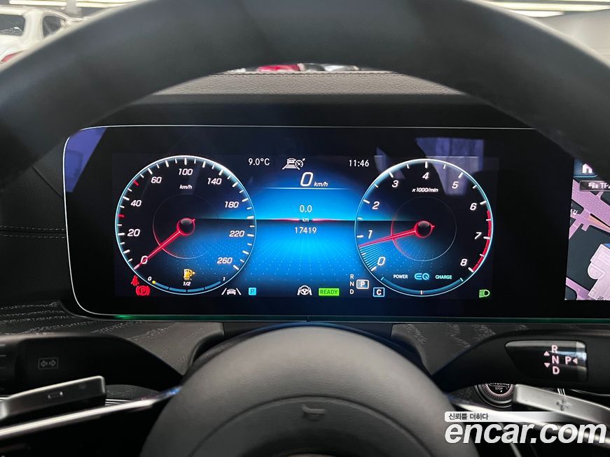 Mercedes-Benz E-Class 2023