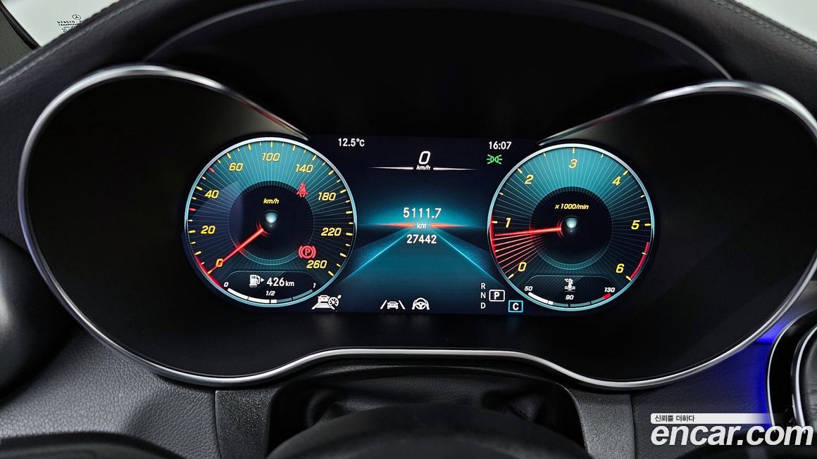 Mercedes-Benz GLC-Class 2023