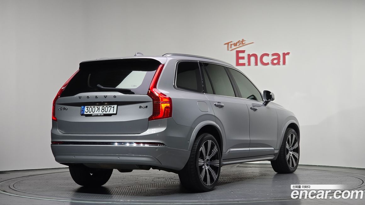 Volvo XC90 2023