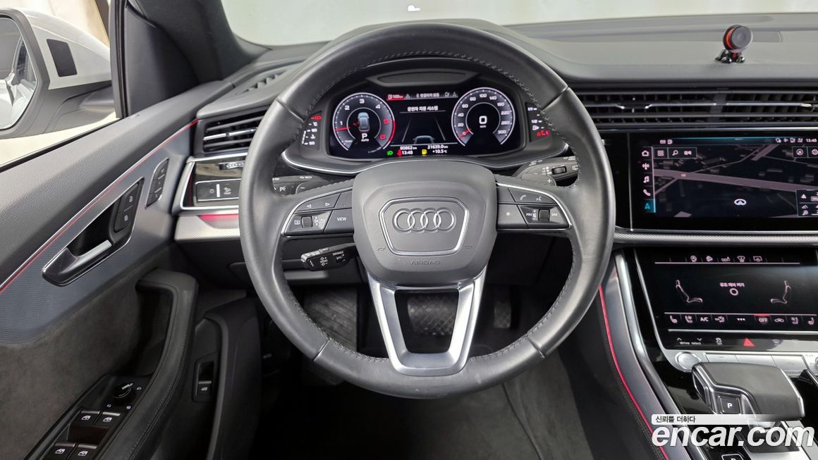 Audi Q8 2020