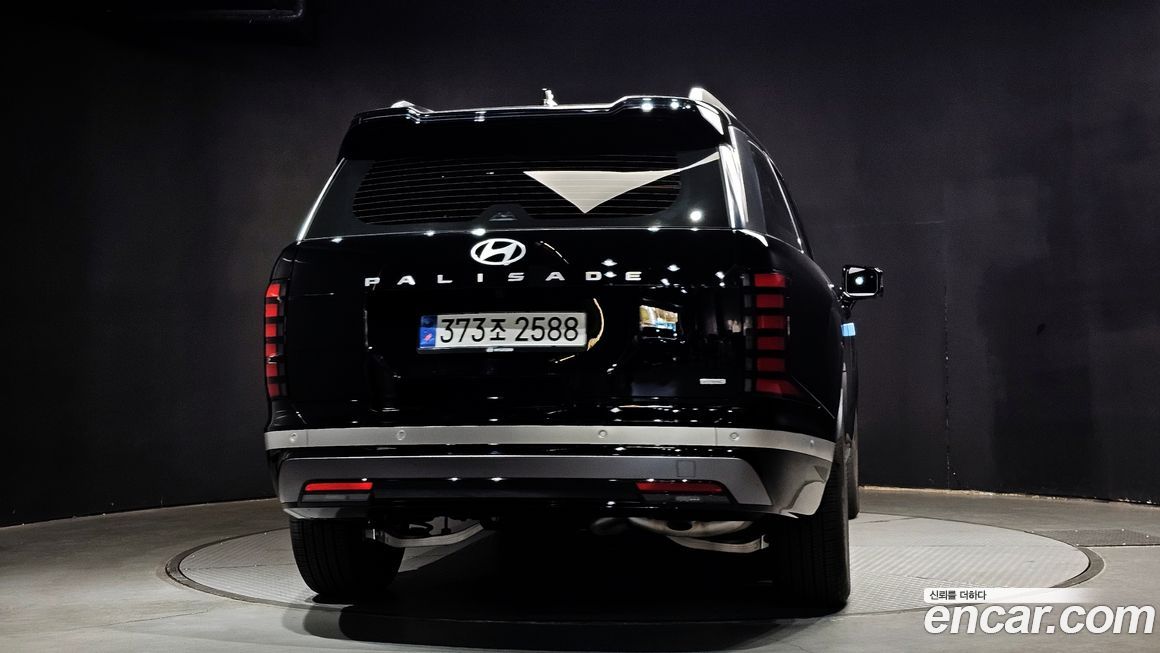 Hyundai Palisade 2025
