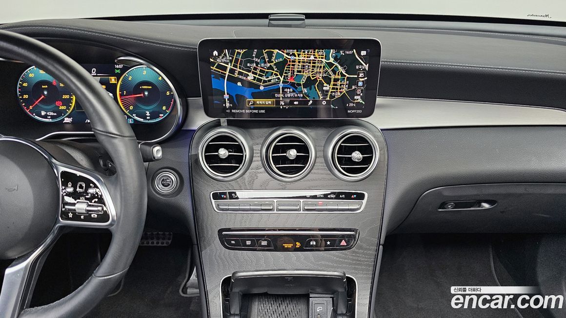 Mercedes-Benz GLC-Class 2023