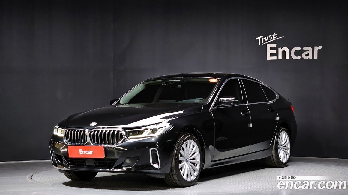 BMW Gran Turismo 2023