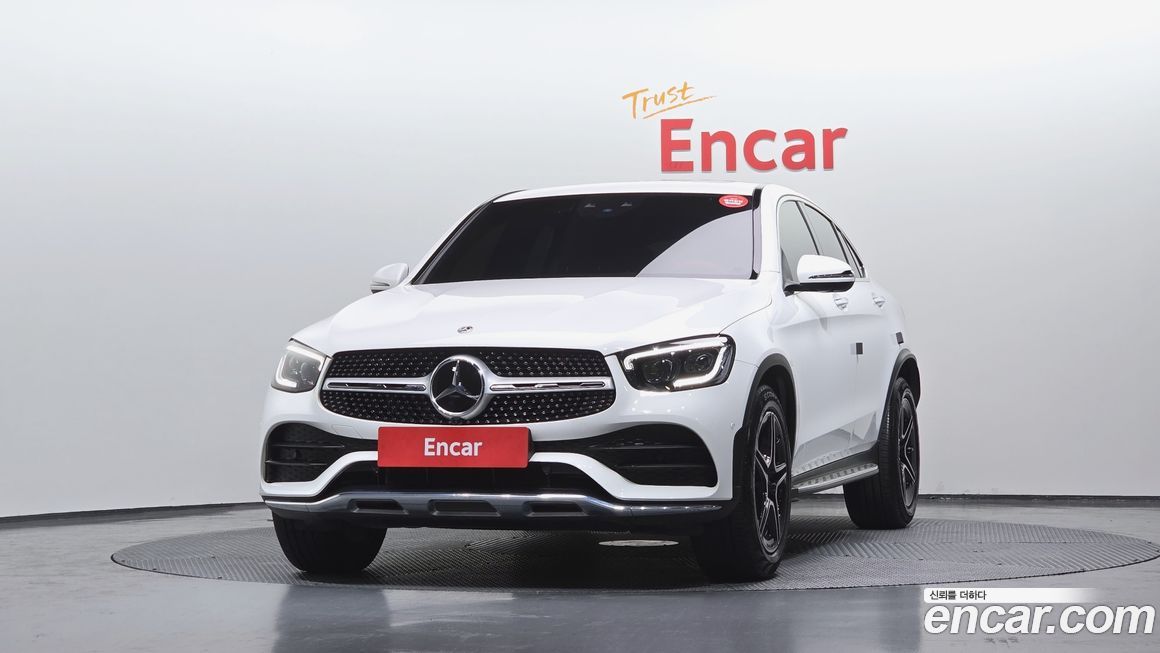 Mercedes-Benz GLC-Class 2023