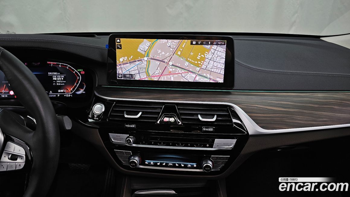 BMW Gran Turismo 2023