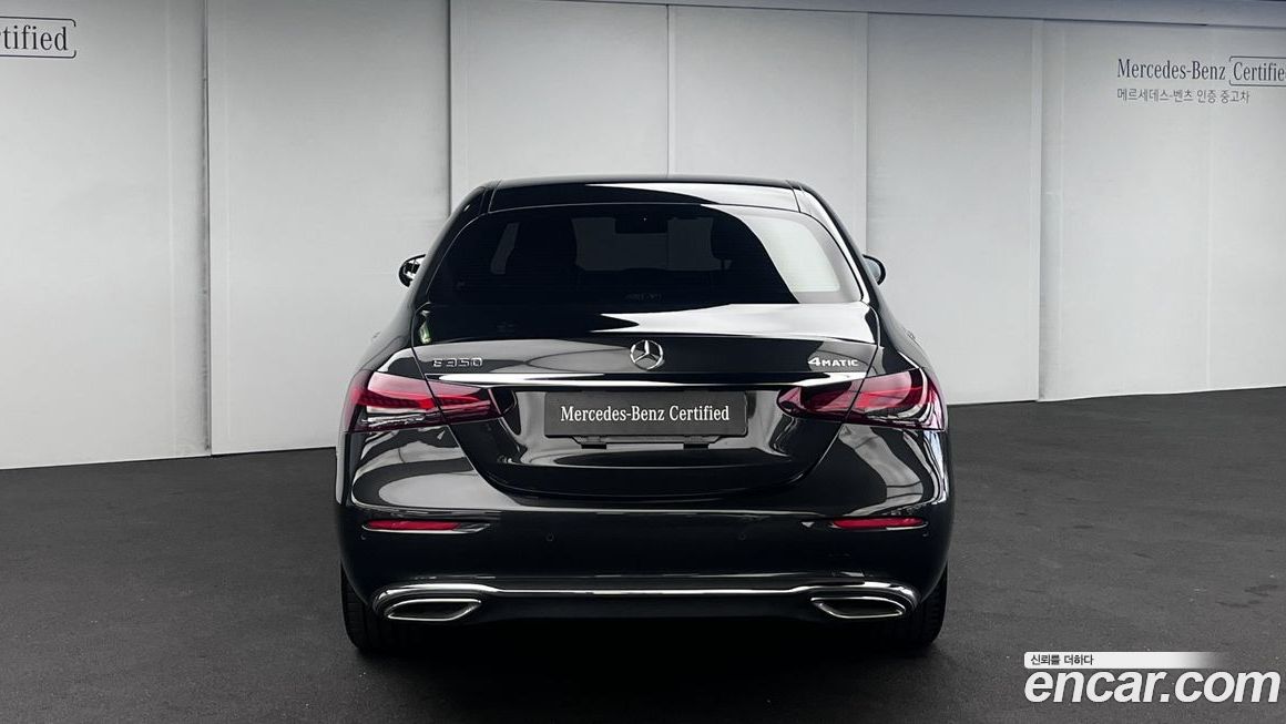 Mercedes-Benz E-Class 2023