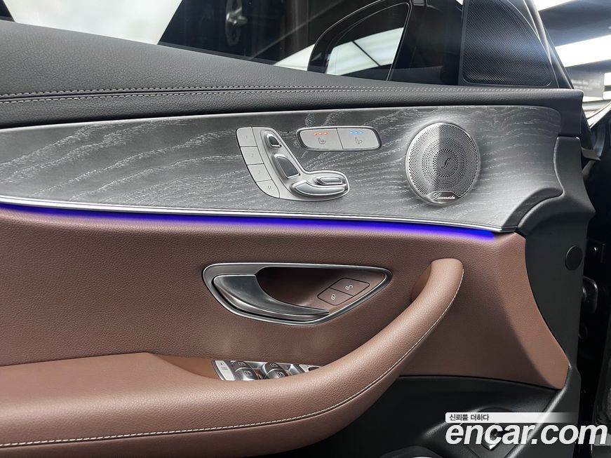 Mercedes-Benz E-Class 2023