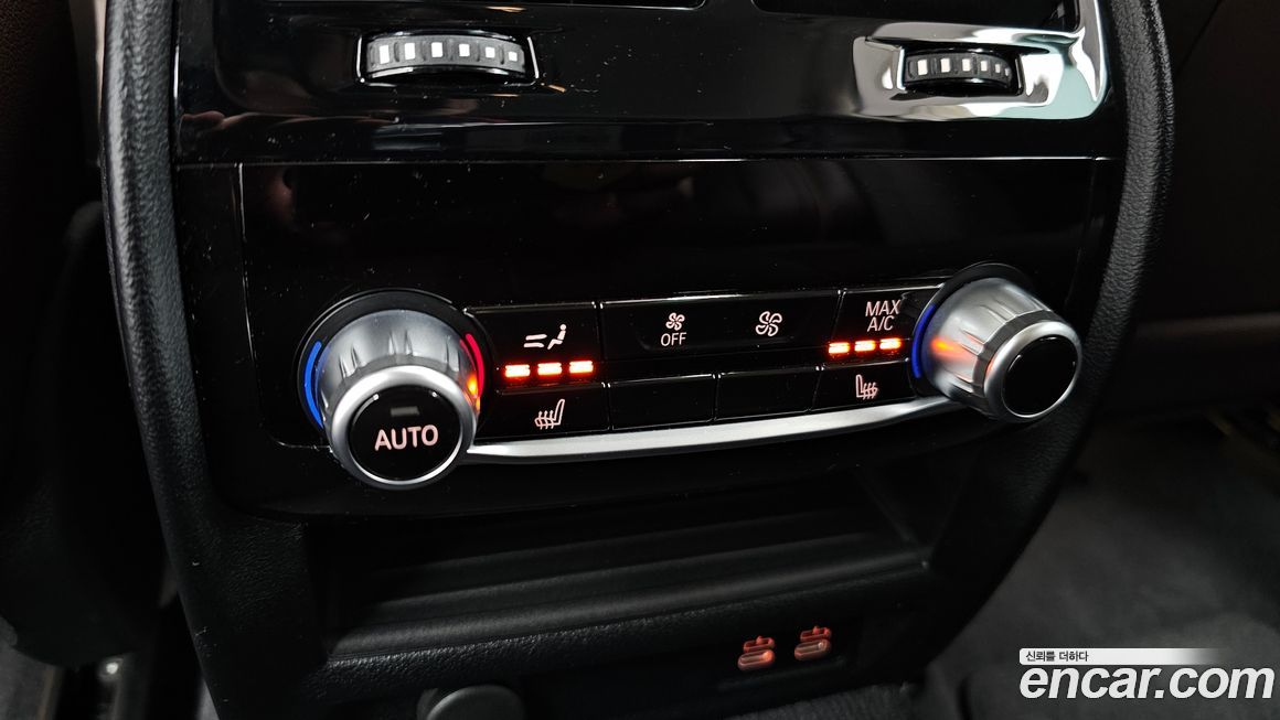 BMW Gran Turismo 2023