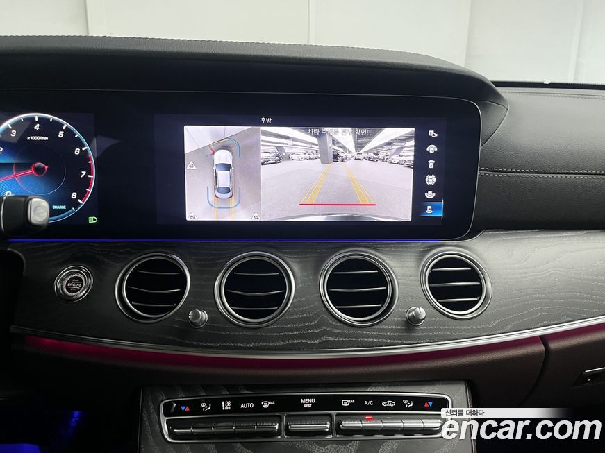 Mercedes-Benz E-Class 2023