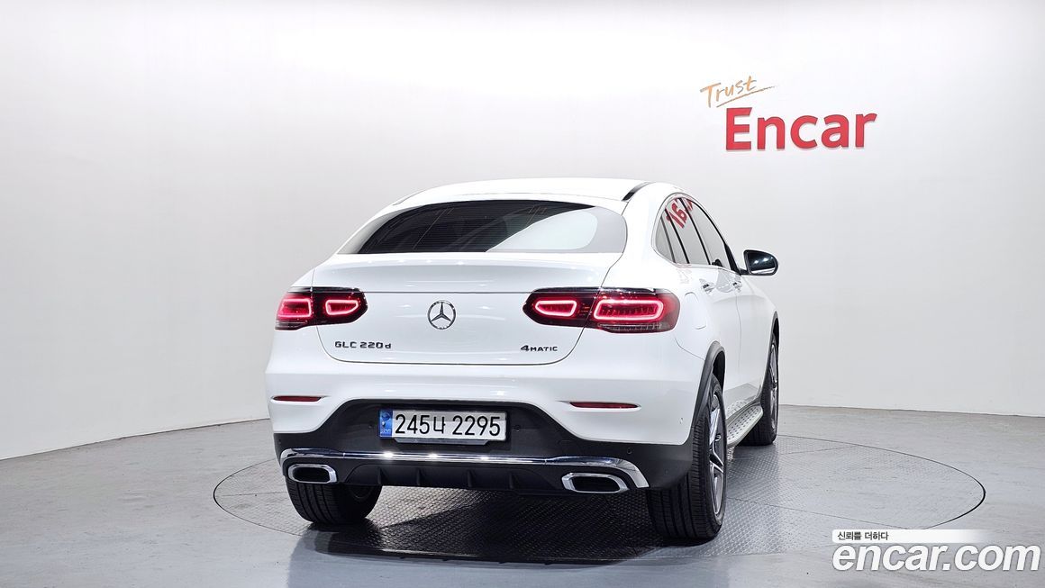 Mercedes-Benz GLC-Class 2023