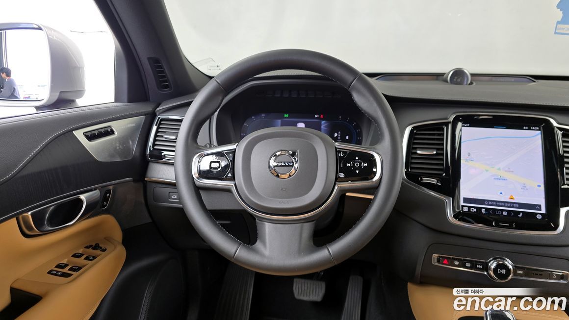 Volvo XC90 2023