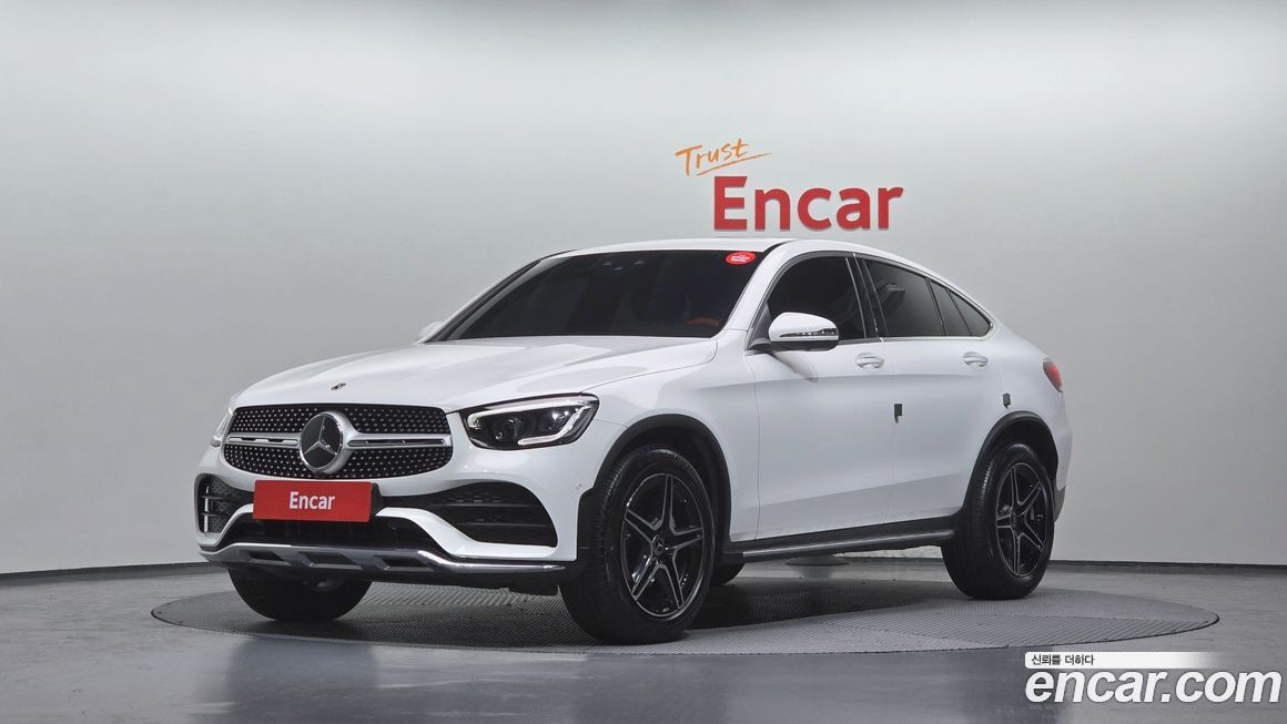 Mercedes-Benz GLC-Class 2023