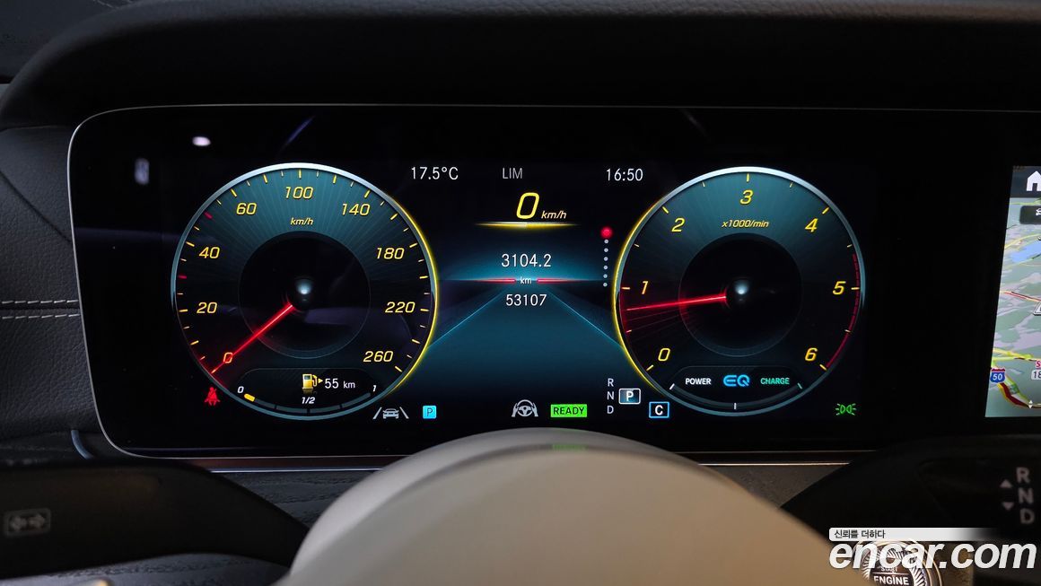 Mercedes-Benz CLS-Class 2023