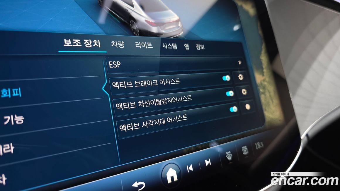 Mercedes-Benz E-Class 2025