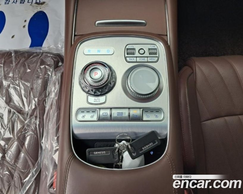 Genesis G90 2023