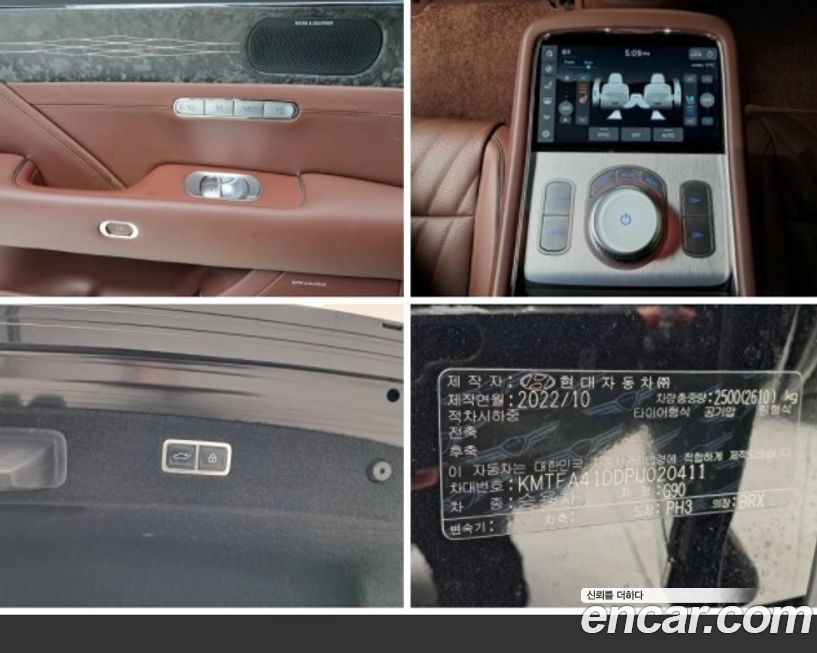 Genesis G90 2023