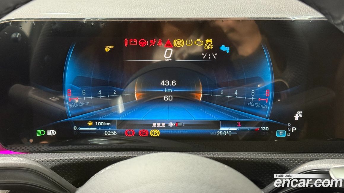 Mercedes-Benz A-Class 2025