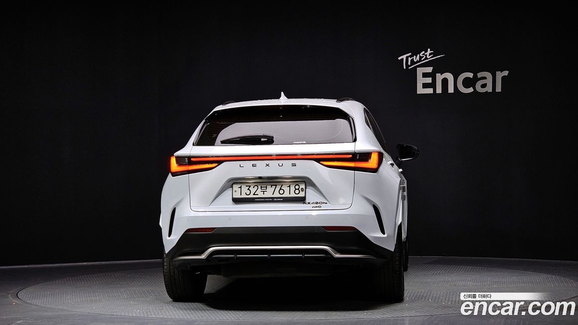 Lexus NX 2023