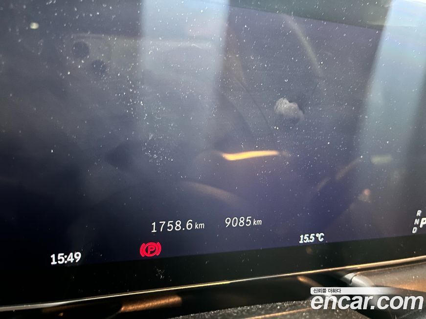 Mercedes-Benz EQE 2024