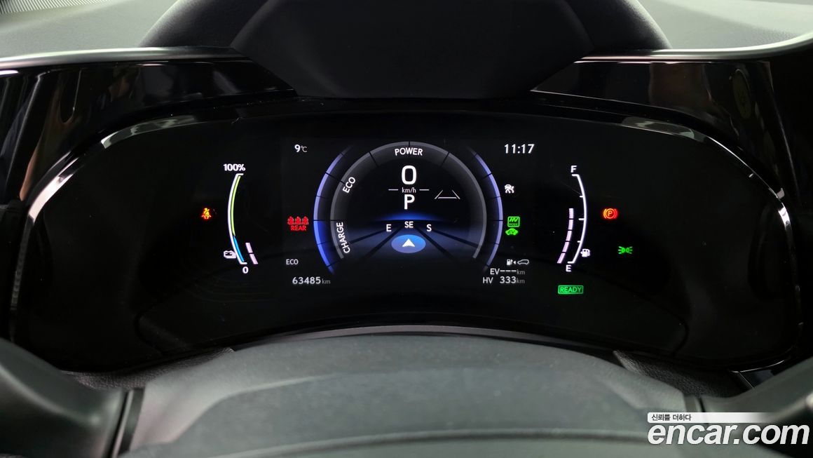 Lexus NX 2023