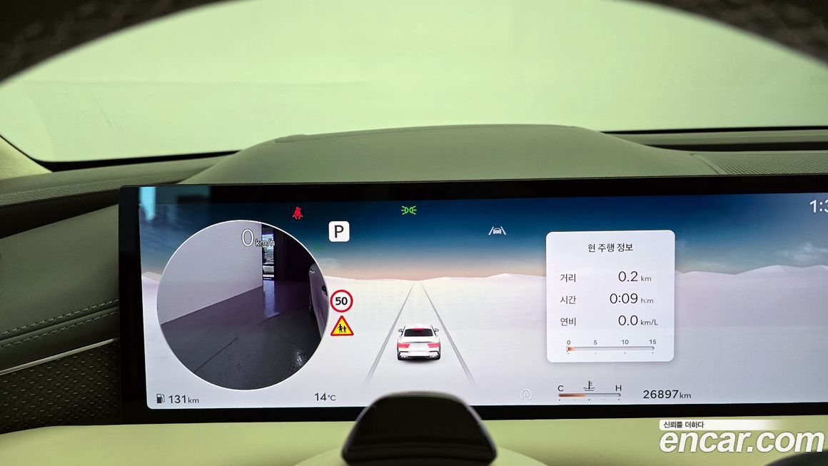 Genesis G80 2025