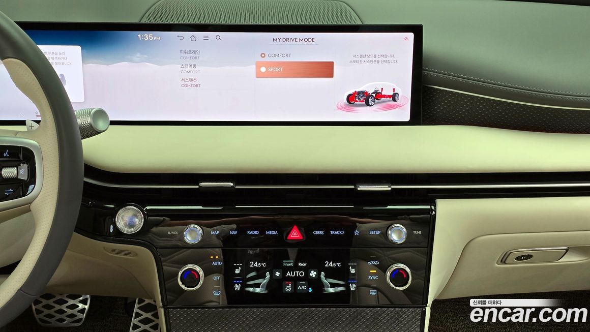 Genesis G80 2025