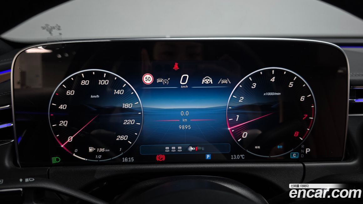 Mercedes-Benz E-Class 2025