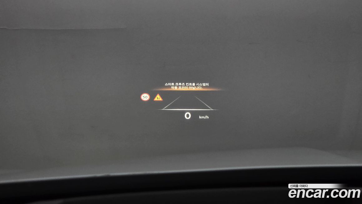 Genesis G80 2025
