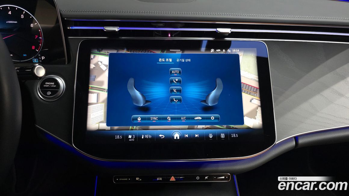 Mercedes-Benz E-Class 2025