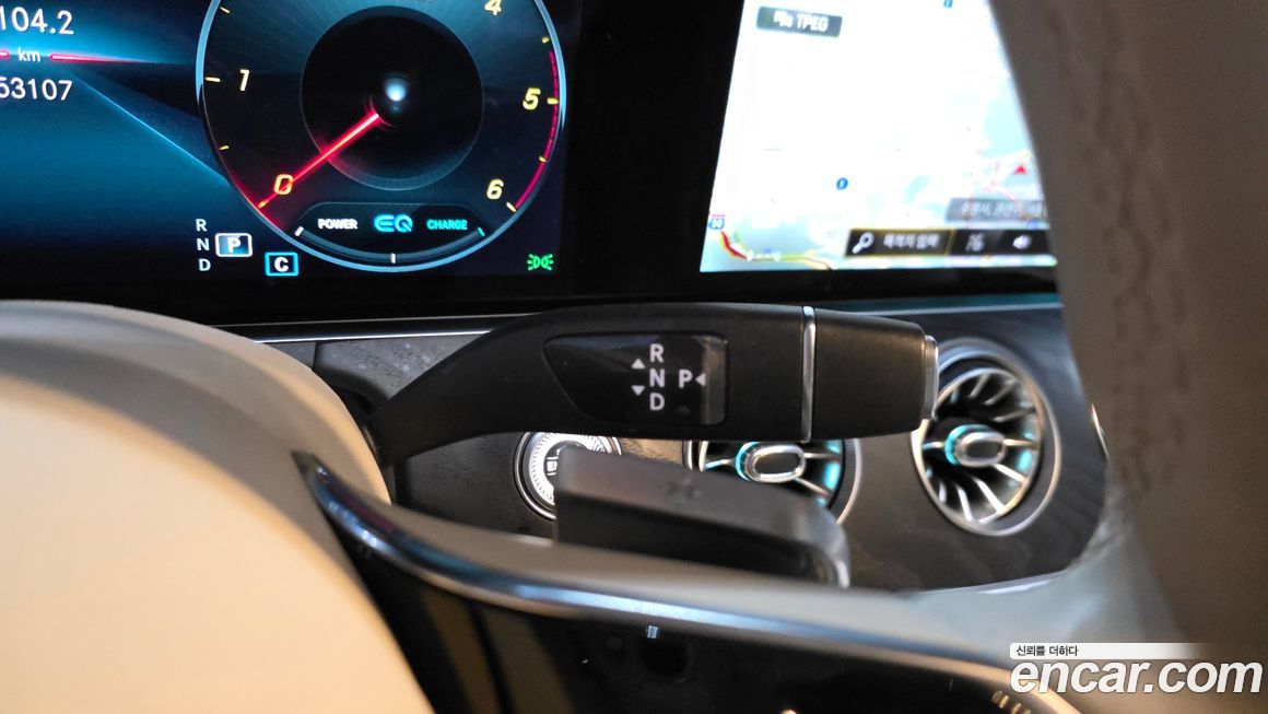 Mercedes-Benz CLS-Class 2023