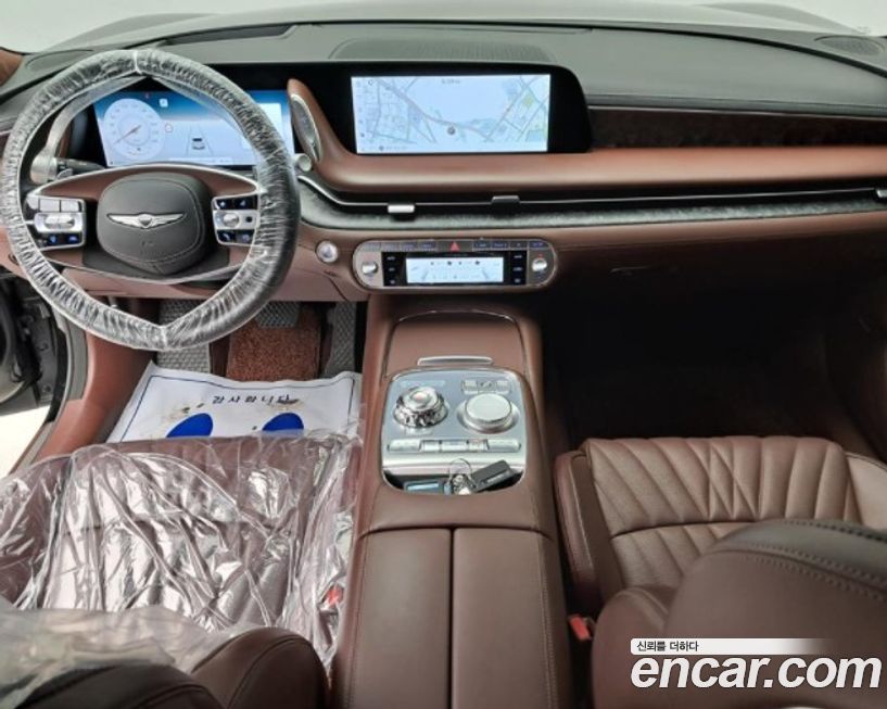Genesis G90 2023