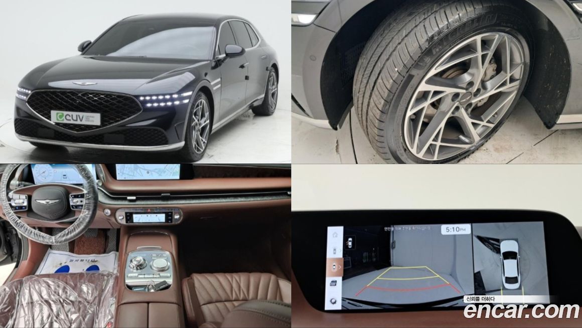Genesis G90 2023