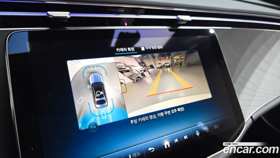 Mercedes-Benz E-Class 2025