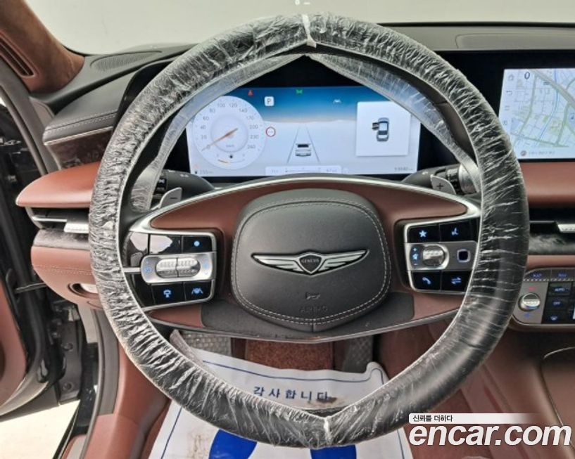 Genesis G90 2023