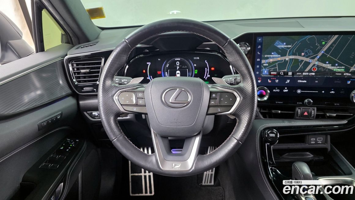 Lexus NX 2023