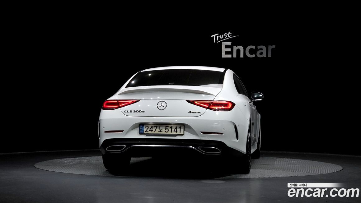 Mercedes-Benz CLS-Class 2023