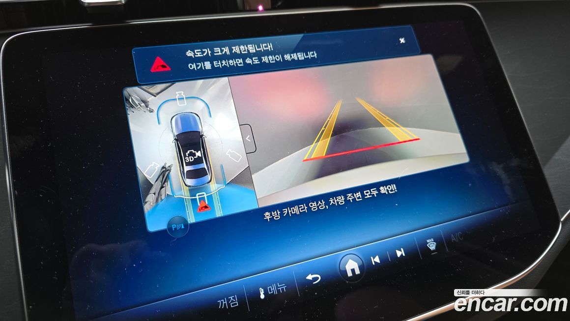 Mercedes-Benz E-Class 2025