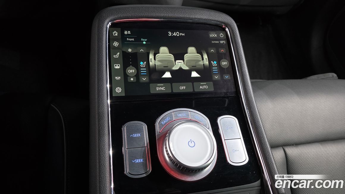 Genesis G90 2023