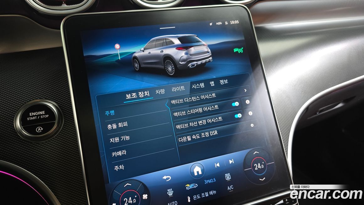 Mercedes-Benz GLC-Class 2025