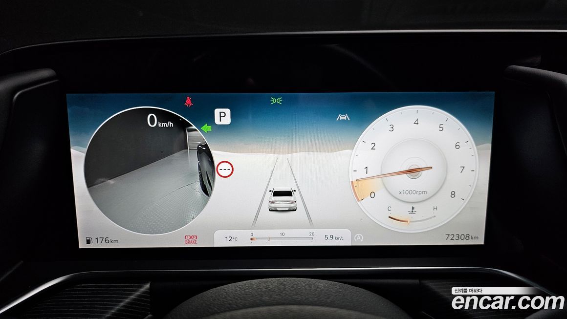 Genesis G90 2022