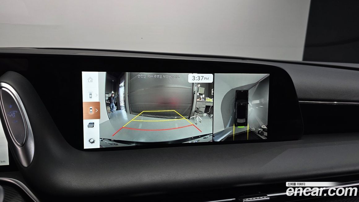 Genesis G90 2023