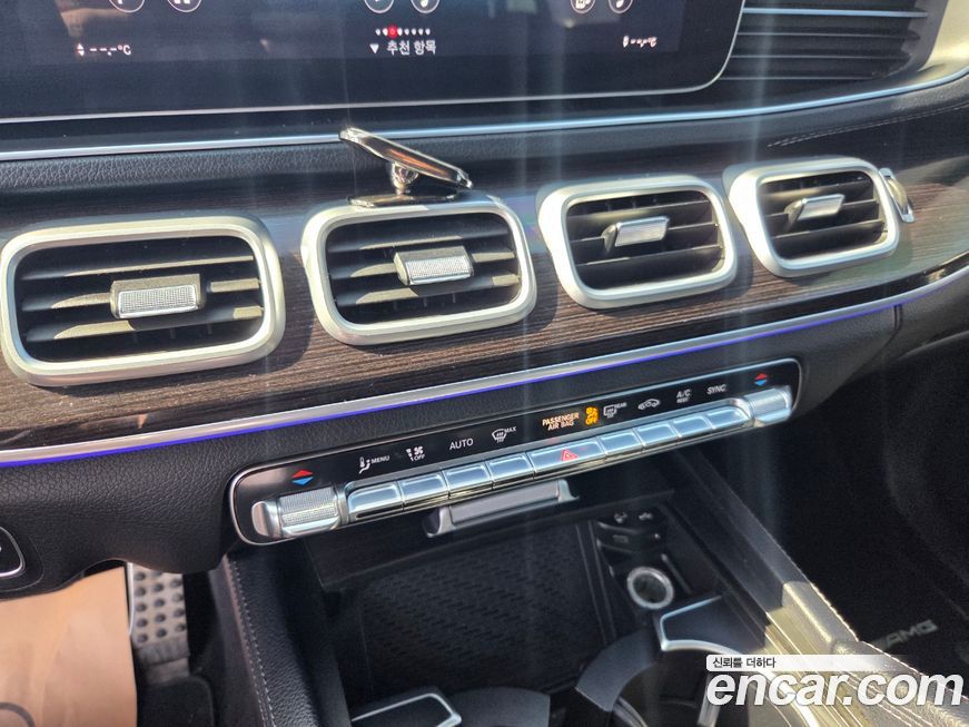 Mercedes-Benz GLE-Class 2021