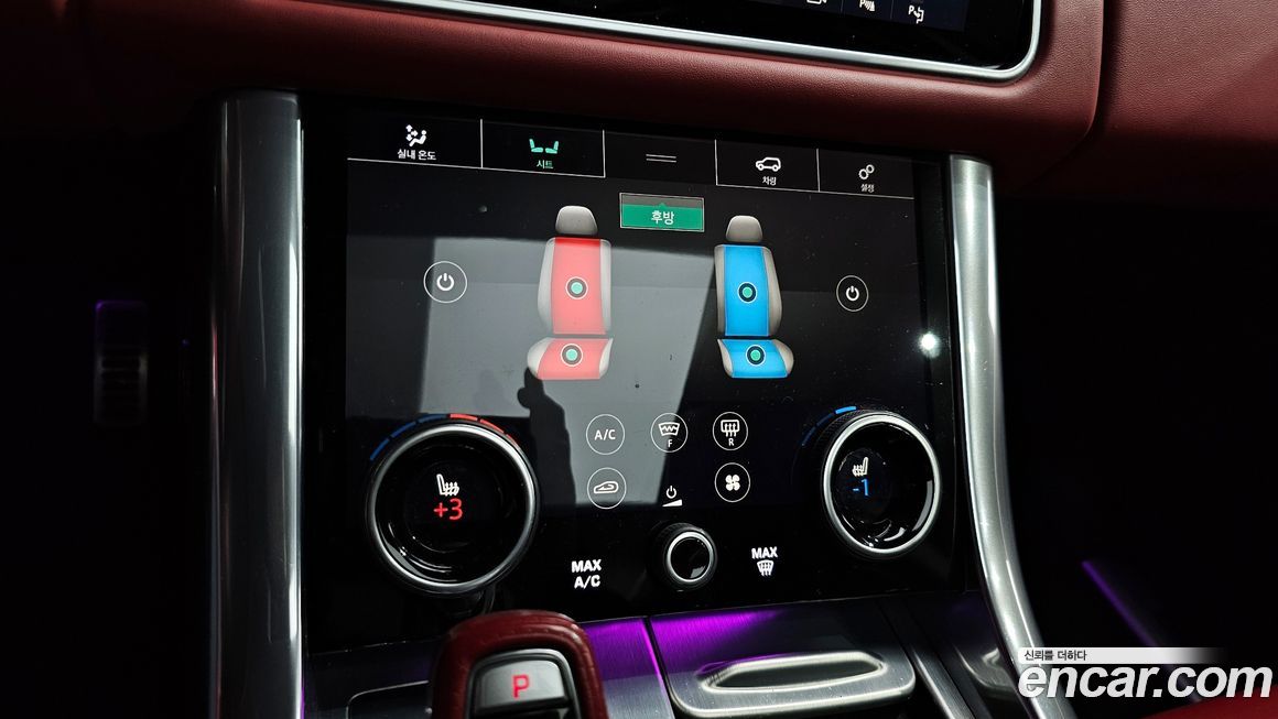 Land Rover Range Rover Sport 2019