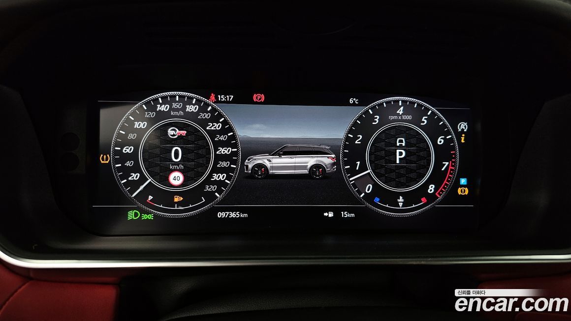 Land Rover Range Rover Sport 2019
