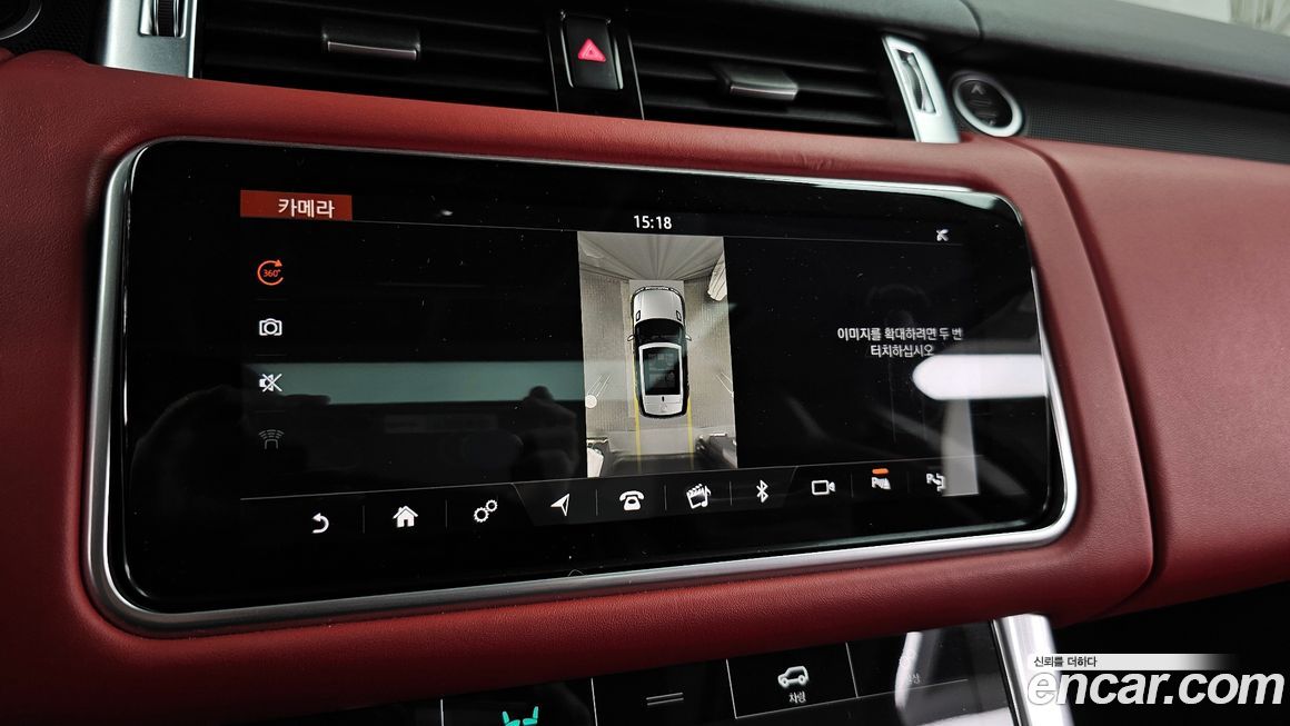 Land Rover Range Rover Sport 2019