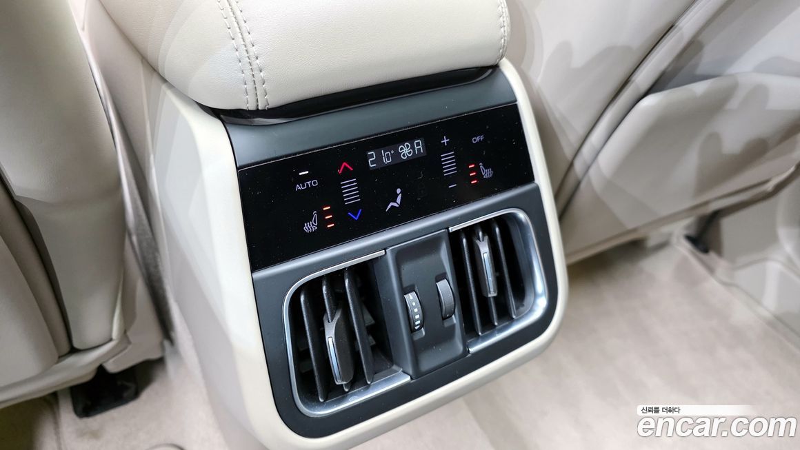 Maserati Grecale 2023