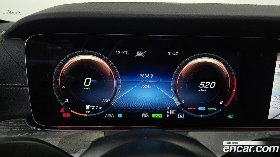 Mercedes-Benz CLS-Class 2022