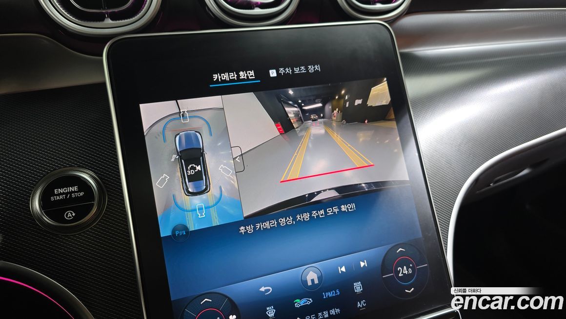 Mercedes-Benz GLC-Class 2025